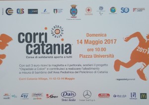 corri catania 2017 222222